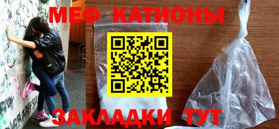 mdpv Комсомольск-на-Амуре
