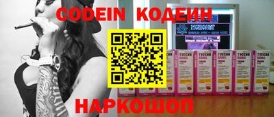 прущая мука Конаково