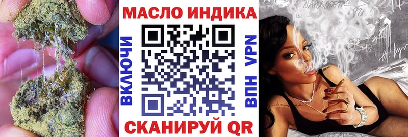 ТГК концентрат  Тамбов 